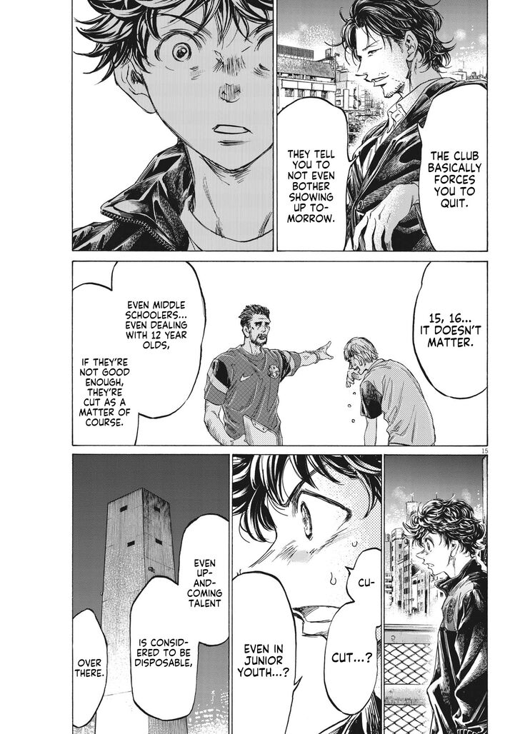 Ao Ashi, Chapter 312 image 16